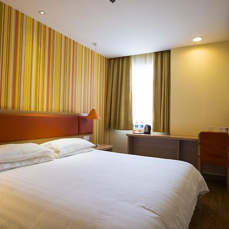 Home Inn Beijing Headquater World Park Экстерьер фото
