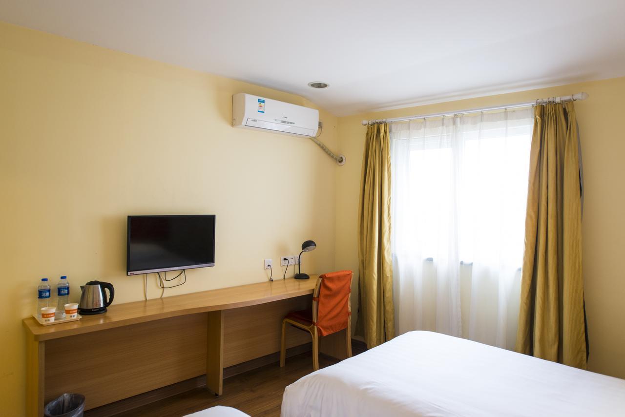 Home Inn Beijing Headquater World Park Экстерьер фото