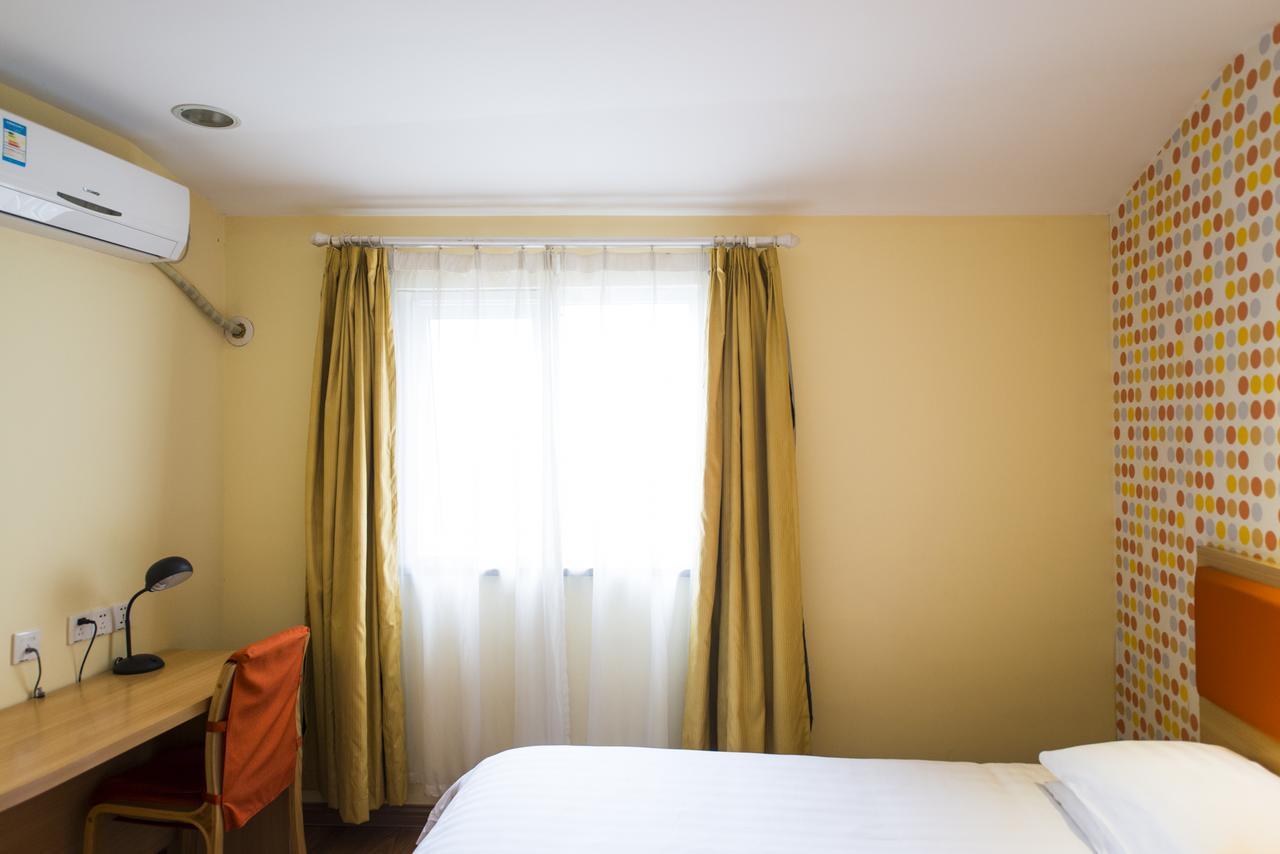 Home Inn Beijing Headquater World Park Экстерьер фото