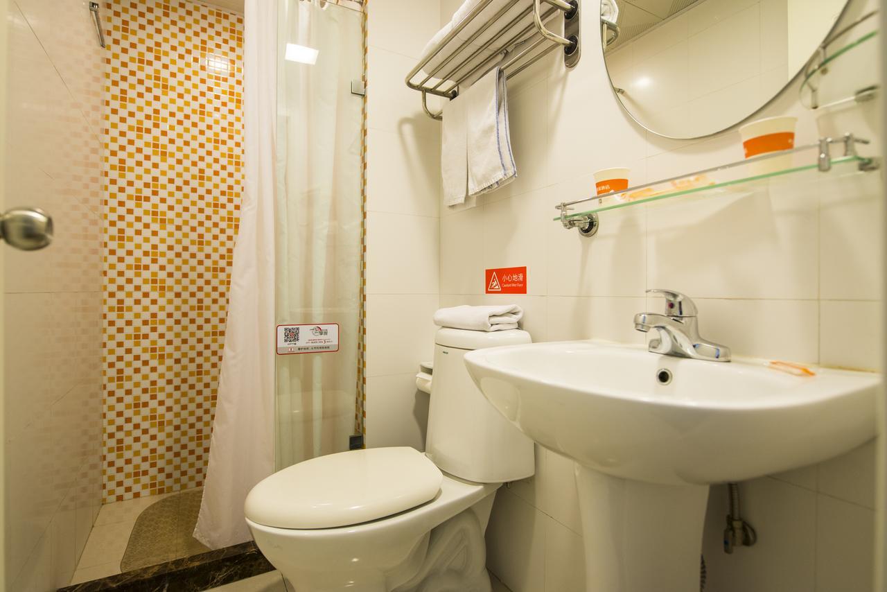 Home Inn Beijing Headquater World Park Экстерьер фото