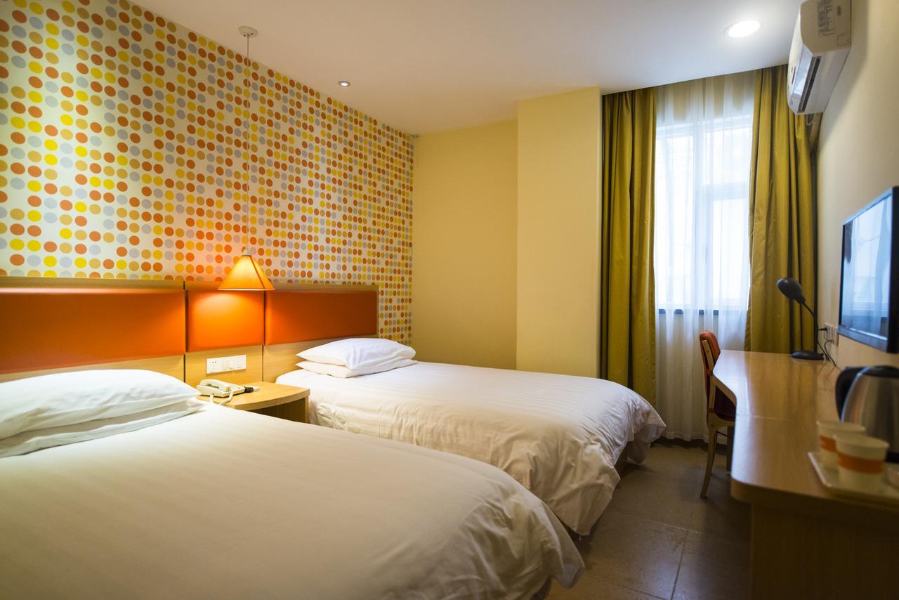 Home Inn Beijing Headquater World Park Экстерьер фото
