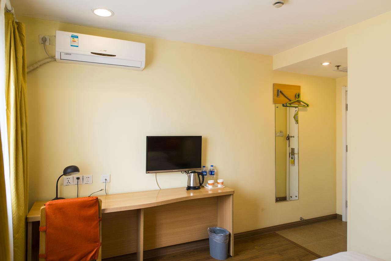 Home Inn Beijing Headquater World Park Экстерьер фото