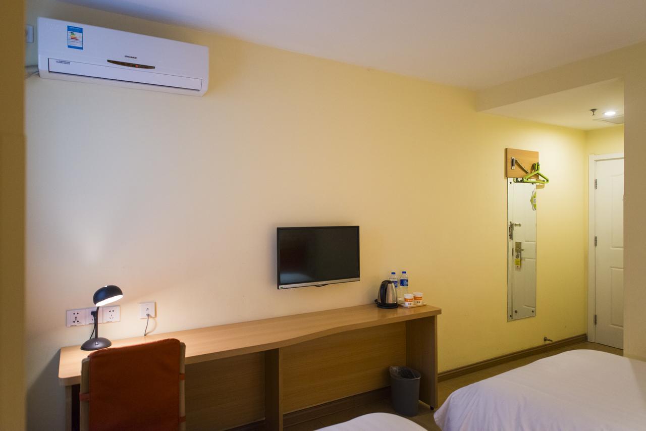 Home Inn Beijing Headquater World Park Экстерьер фото